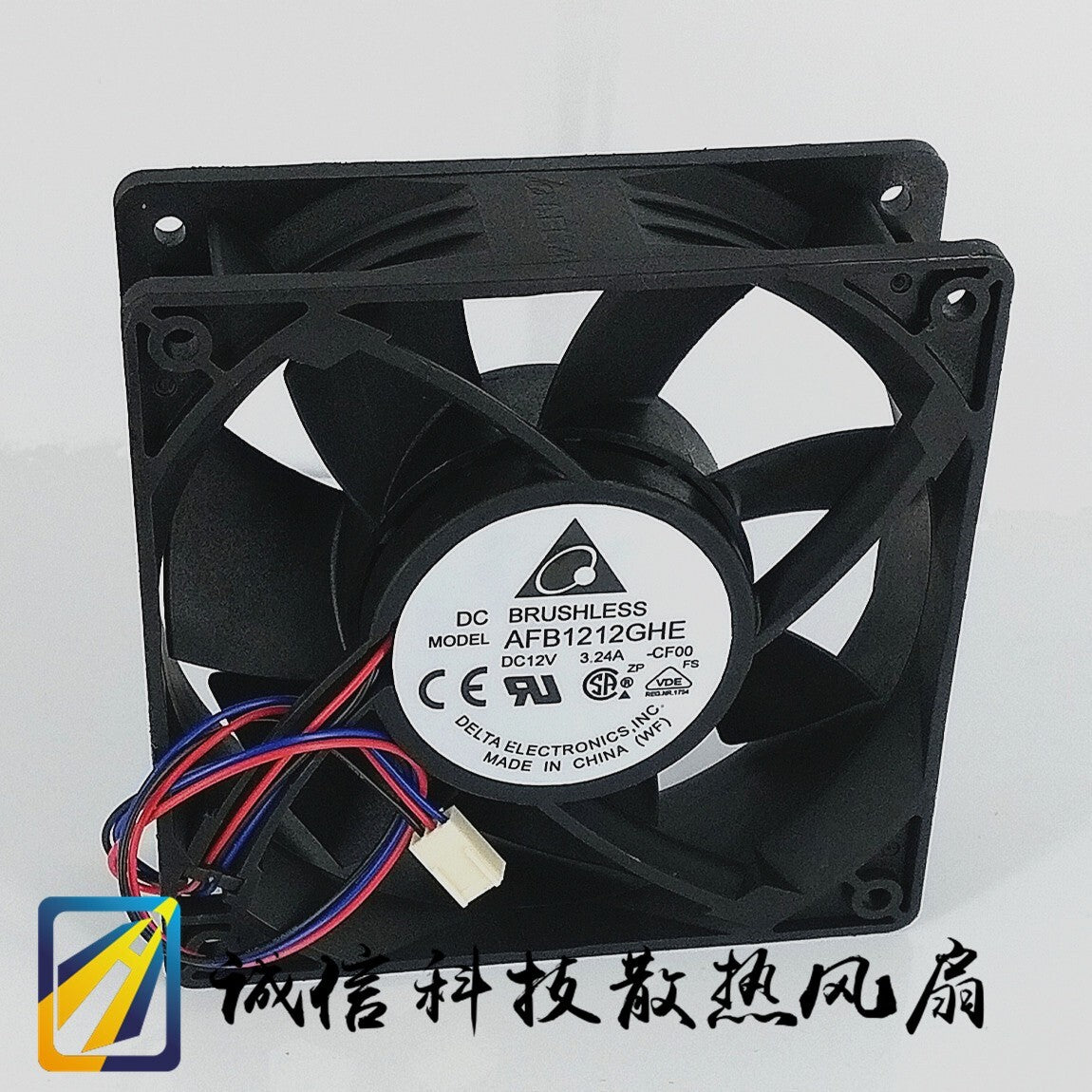 Delta AFB1212GHE 12038 12V 3.24A 120 * 120mm4-wire cooling fan
