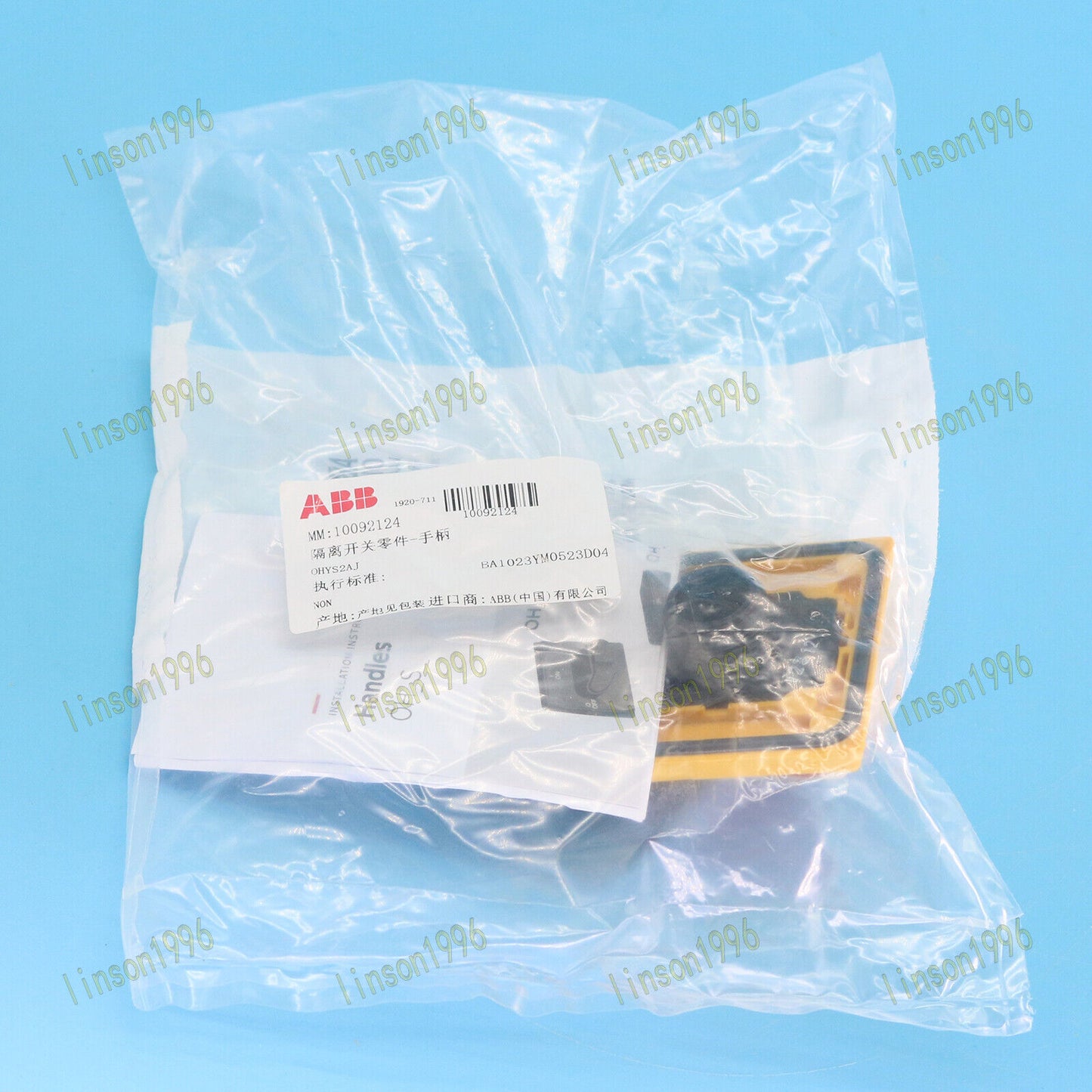 ABB Selector Handle OHYS2AJ 1PC - ABB