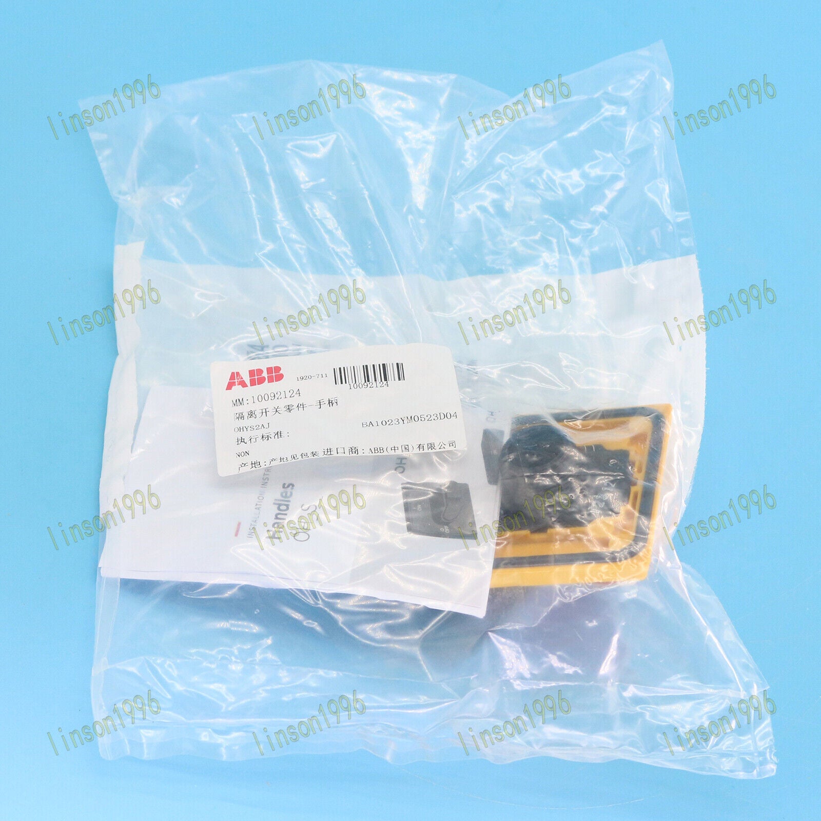 ABB Selector Handle OHYS2AJ 1PC - ABB