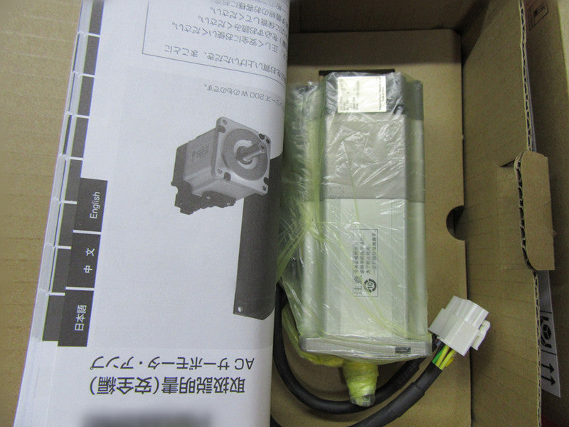 PANASONIC AC SERVO MOTOR MHMD022P1V