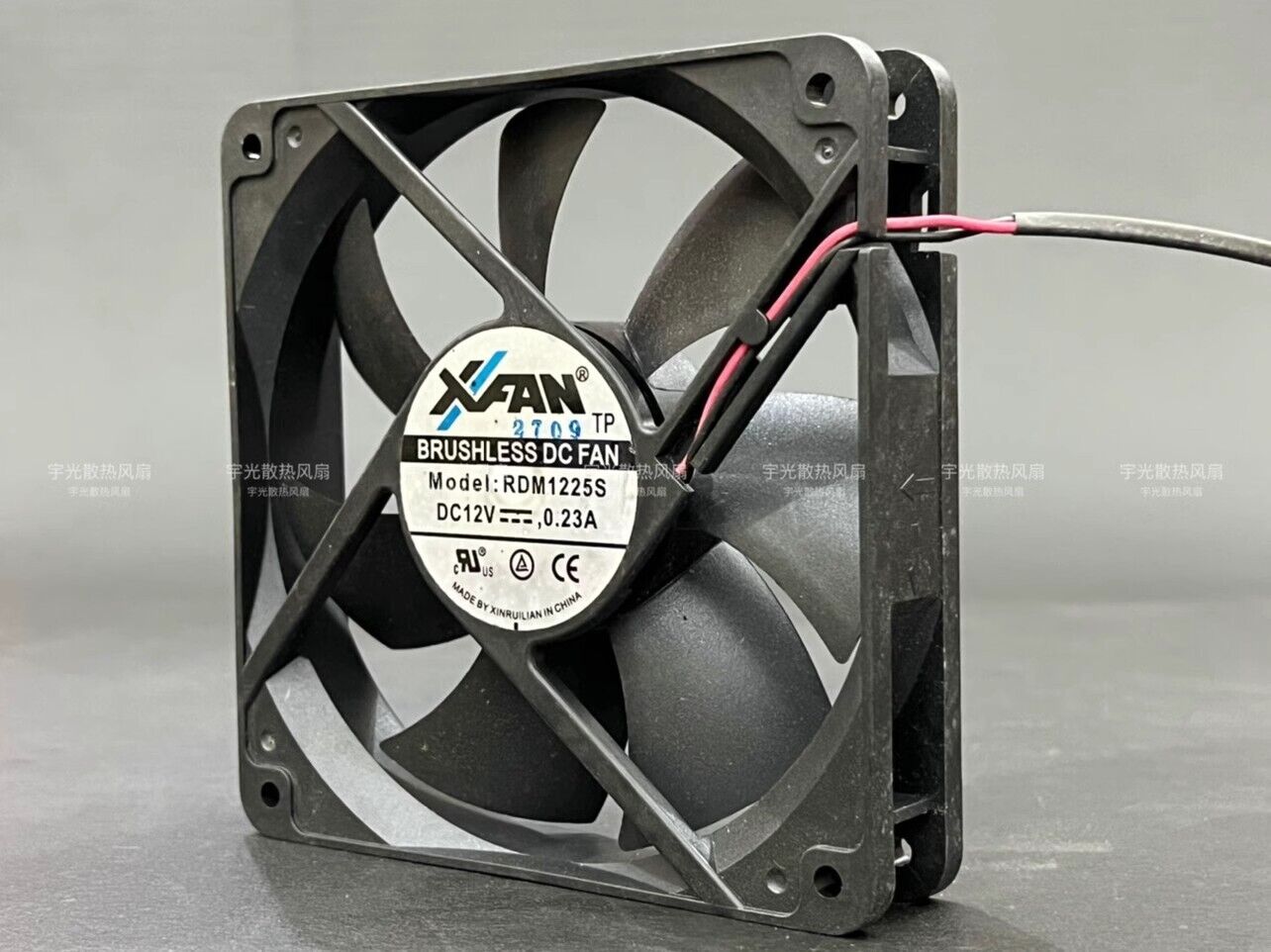 RDM1225S 12V 0.23A 12CM 2-Wire Silent Cooling Fan - POWERMAXDC