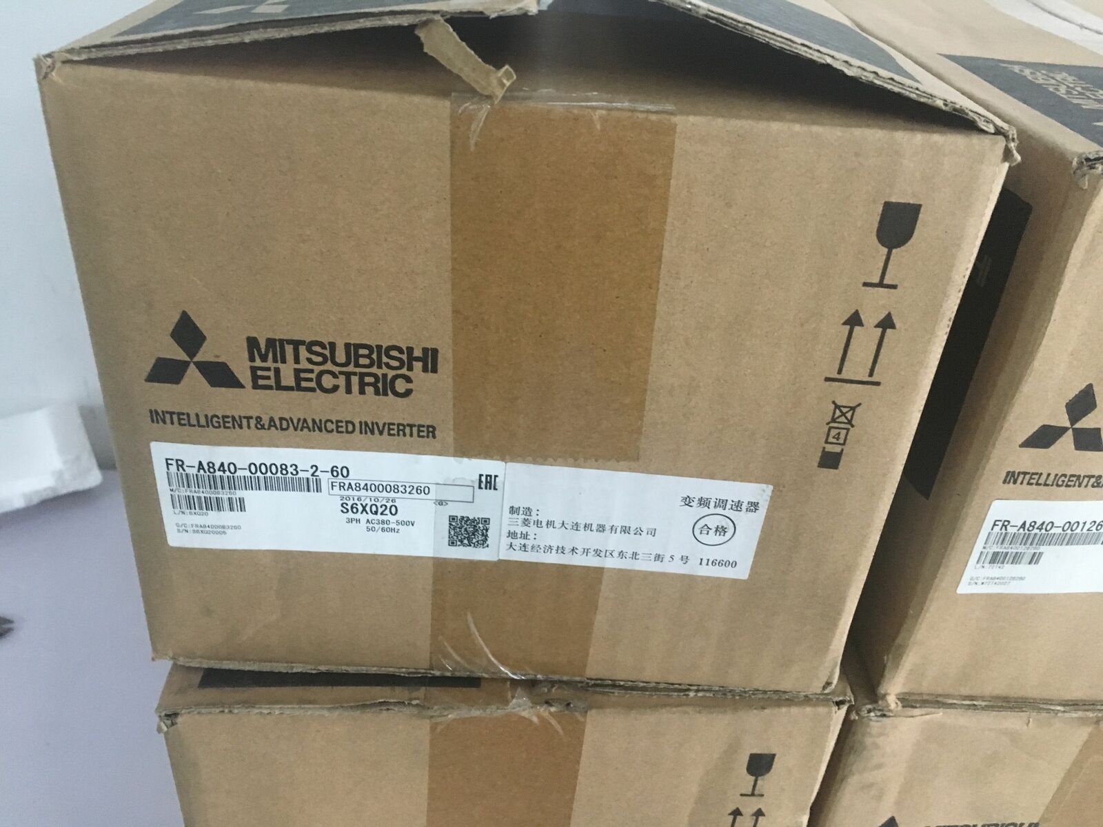 Mitsubishi New Inverter 1PC FR-A840-00083-2-60 FRA84000083260 One Year - MITSUBISHI