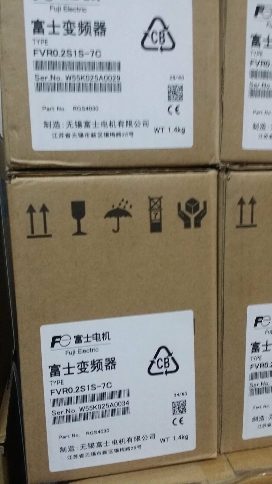 New One FUJI Inverter FVR0.2S1S-7C 220V 50/60Hz 1P Electric Heater in Box - FUJI