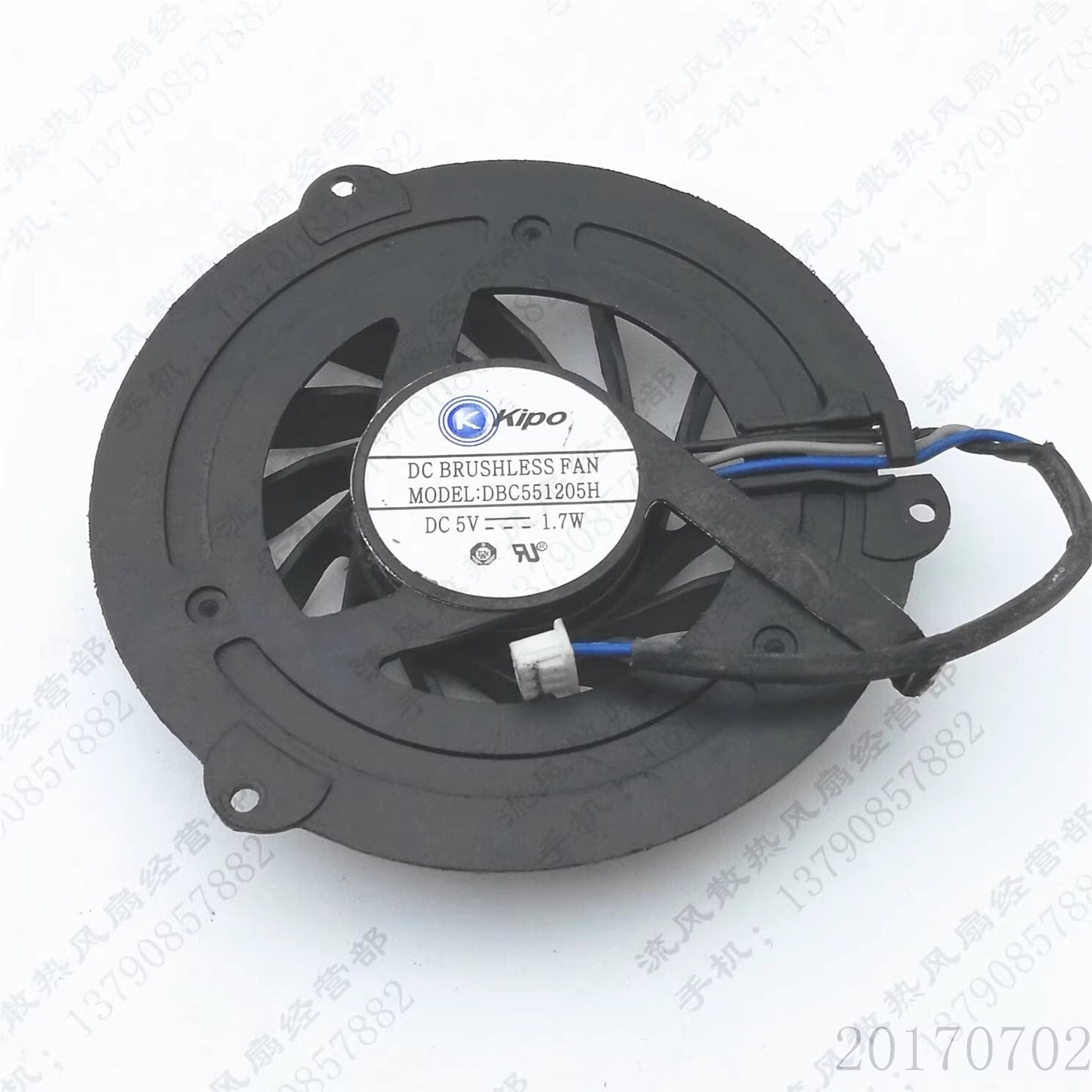 KiPO DBC551205H DC5V 1.7W 3-Pin CPU Cooling Fan
