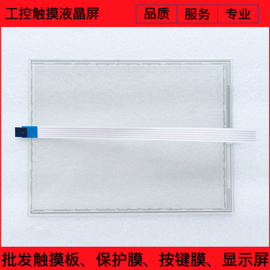1PC For SCN-A5-FLT10.4-Z03-0H1-R Touch Screen Panel Glass Touchpad