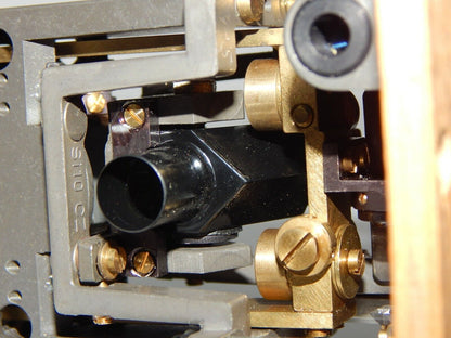 used Optical Device Stabilizer - Stabilized optical device ? - KOEED