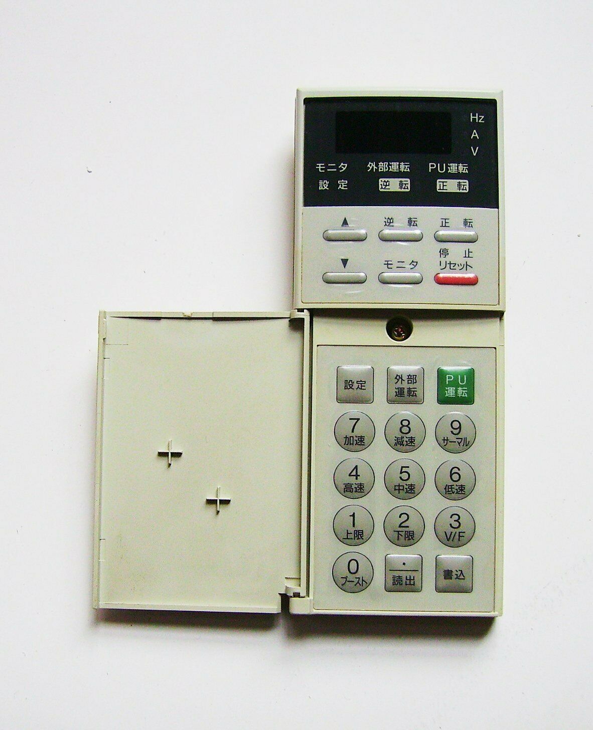 Mitsubishi PERAMETER FR-PU03 Tested OK - MITSUBISHI