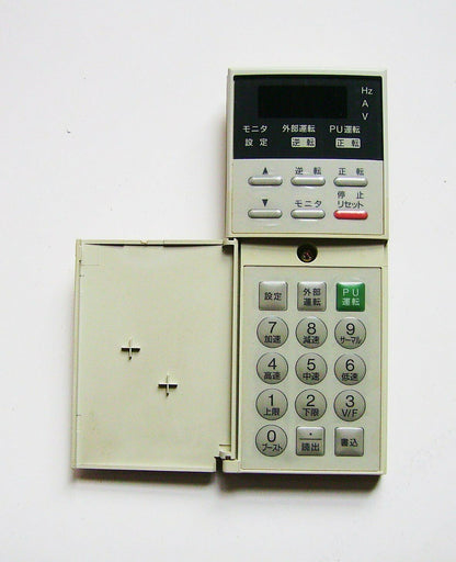 Mitsubishi PERAMETER FR-PU03 Tested OK - MITSUBISHI
