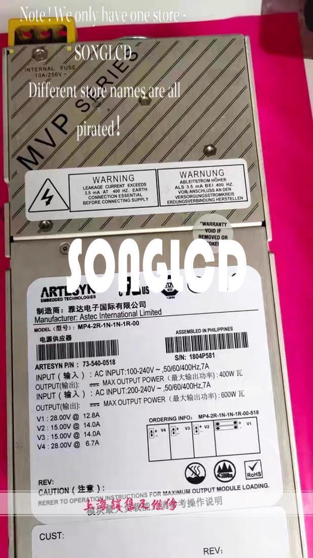 MP4-2R-1N-1N-1R-00 Electronic Component 73-540-0518 - NONE