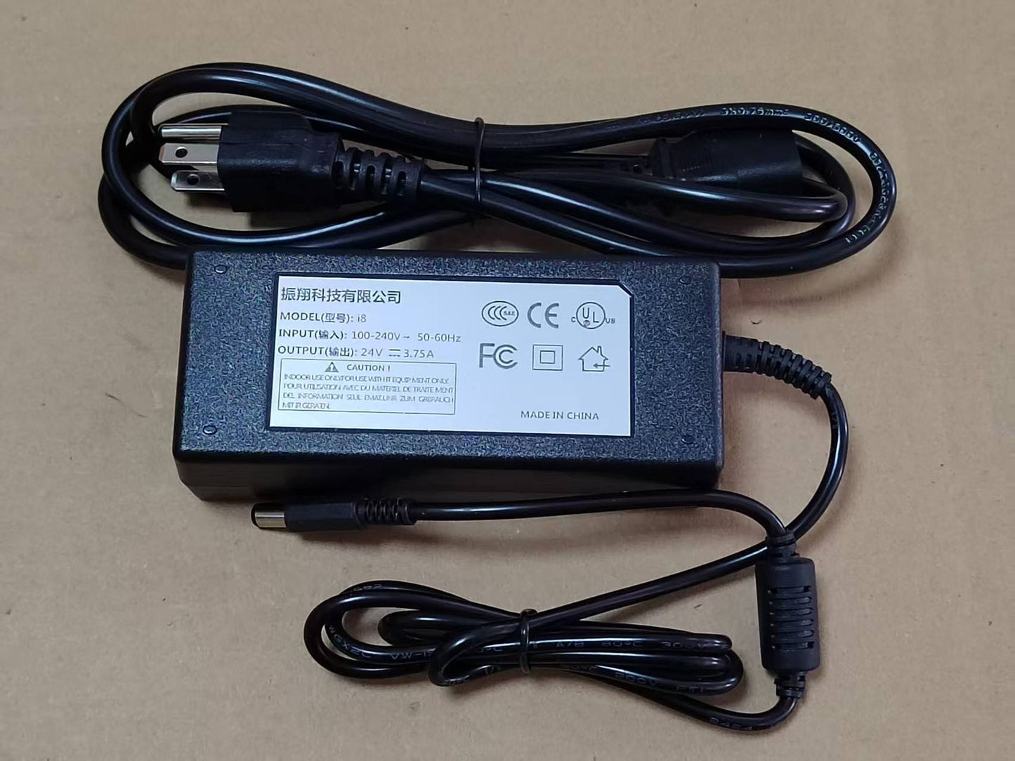for BYOND Humidifier H20, Resplus C-20A ventilator universal power adapter