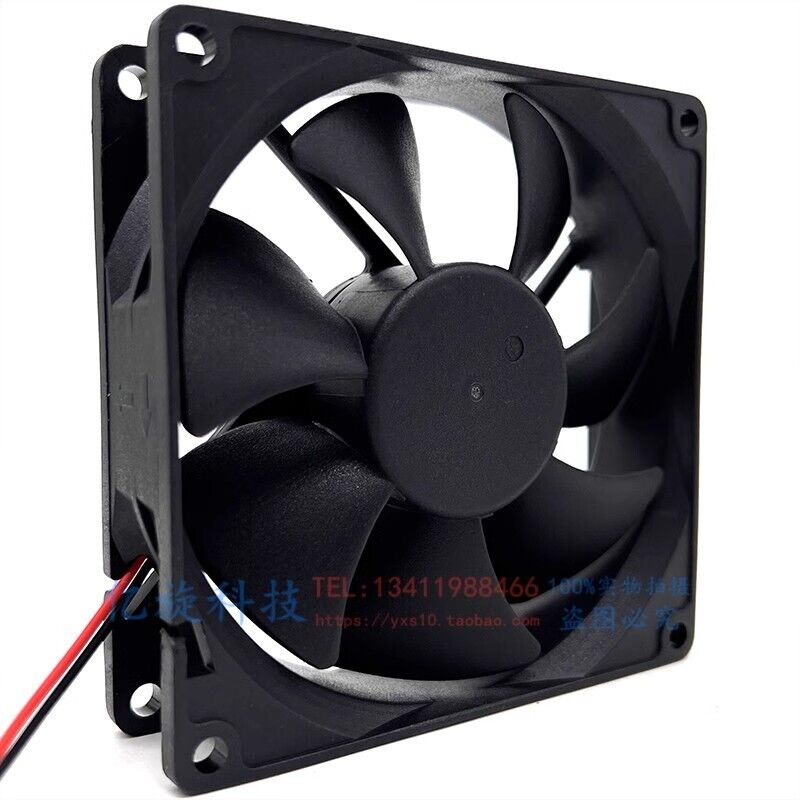 New ADDA AD0912LB-A71GL 12V 0.13A 9CM 2-Wire Silent Cooling Fan - ADDA