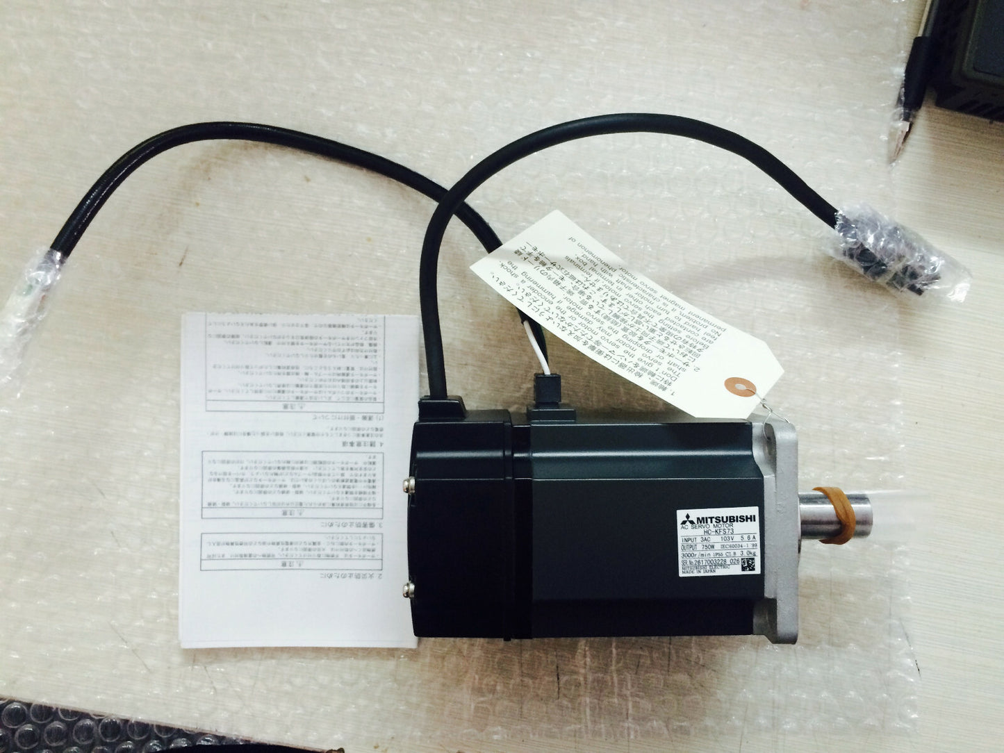 1PC MITSUBISHI AC SERVO MOTOR HC-KF73 HCKF73
