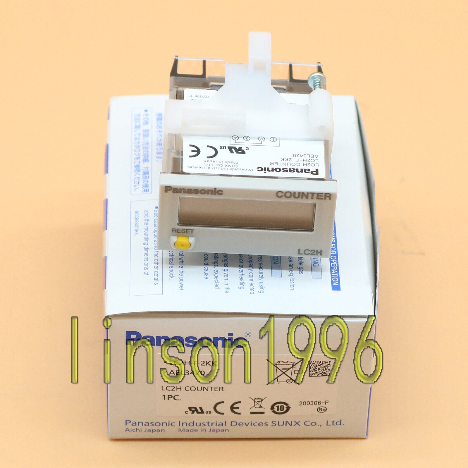 Panasonic LC2H-F-2KK Counter - PANASOニック