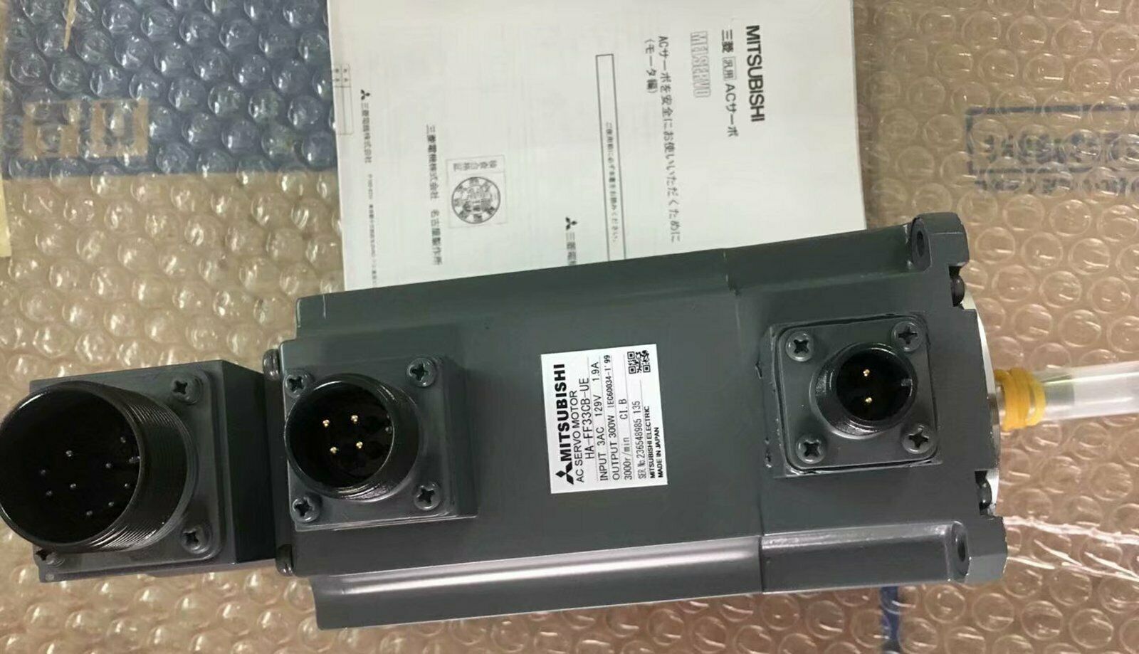 Mitsubishi SERVO MOTOR HA-FF33CB-UE - MITSUBISHI