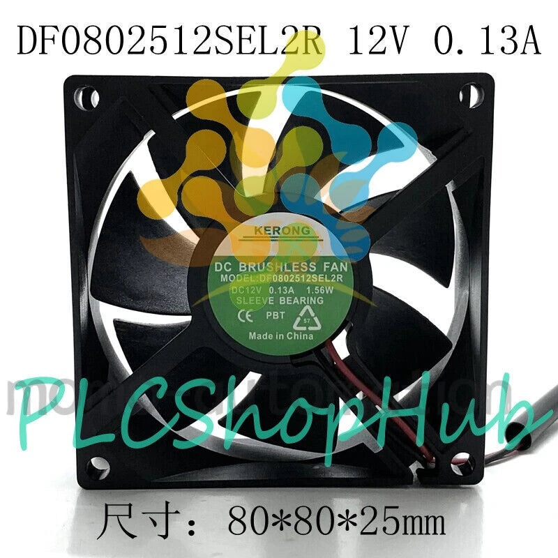 1P DF0802512SEL2R 8CM 80*80*25mm 8025 0.13A 1.56W 12V 2-wire Inverter fan