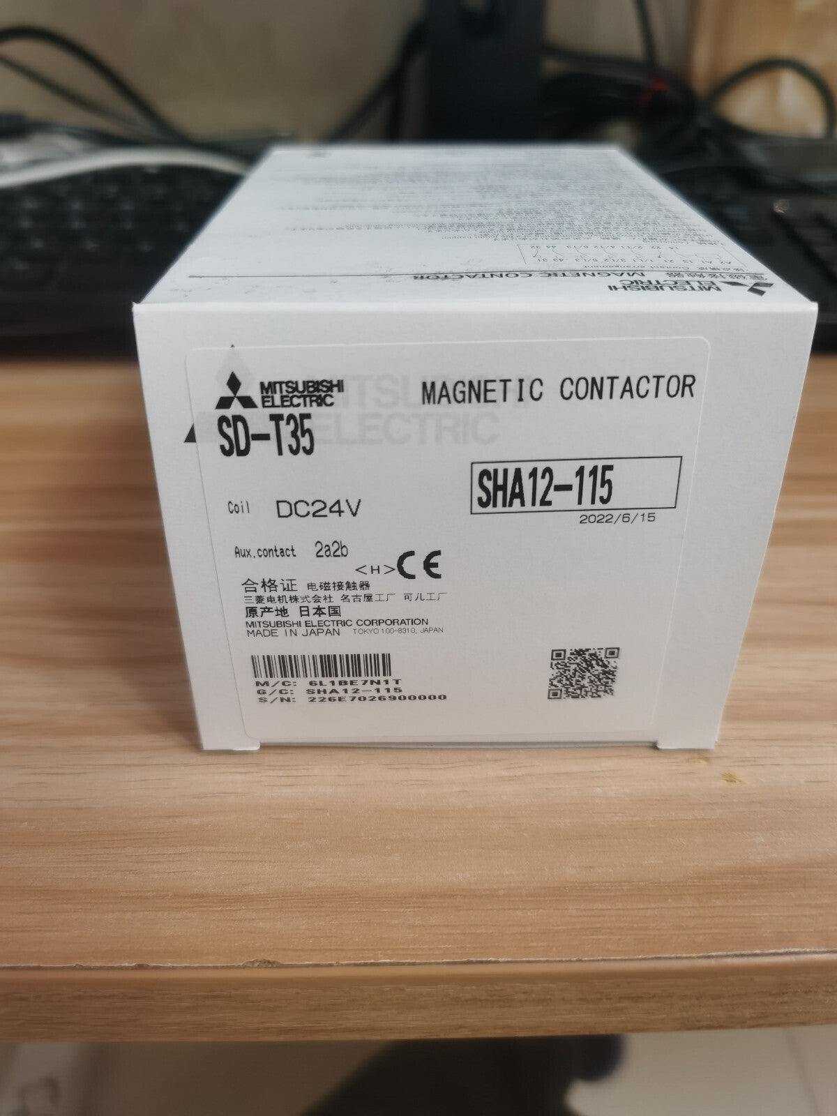 Mitsubishi SD-T35 SDT35 DC Contactor In Box  Free Ship