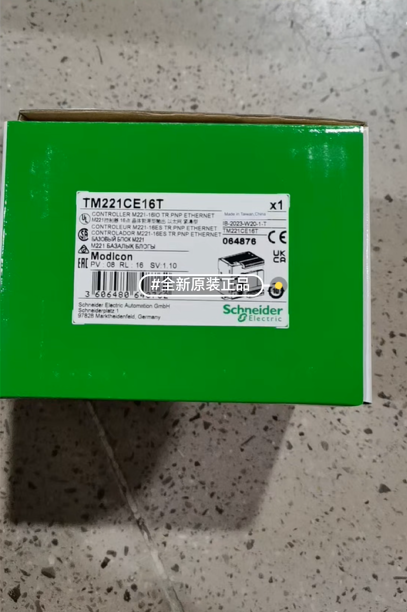new 1PC Schneider PLC module TM221CE16T - SCHNEIDER