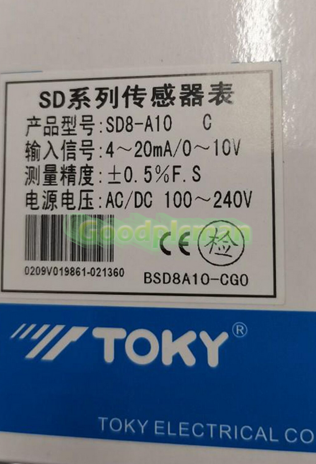TOKY SD8-A10 Sensor Dedicated Meter 4-20mA/0-10V AC/DC 100-240V