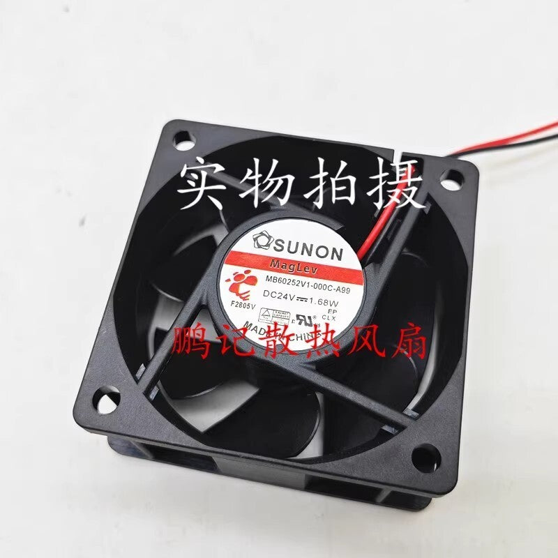 SUNON MB60252V1-000C-A99 6025 DC12V 1.68W 6CM 2-Wire Inverter Cooling Fan