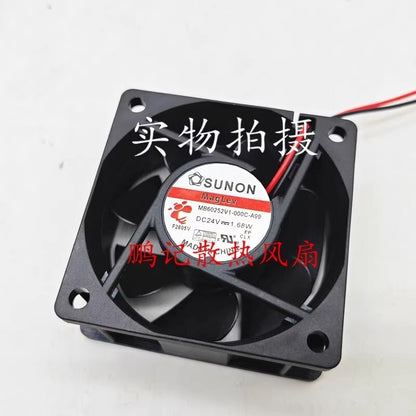 SUNON MB60252V1-000C-A99 6025 DC12V 1.68W 6CM 2-Wire Inverter Cooling Fan