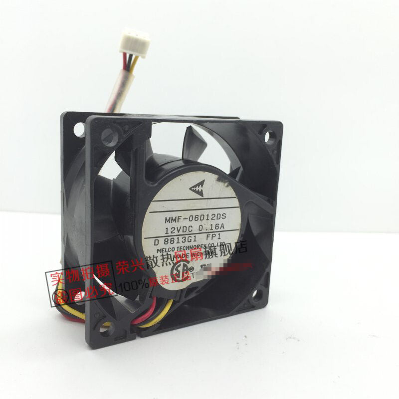 Mitsubishi MMF-06D12DS 6025 12V 0.16A 6cm 3-wire inverter cooling fan