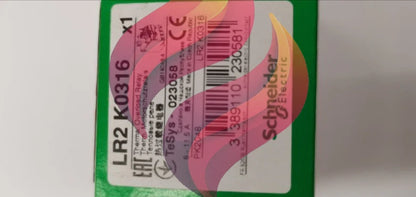 1PCS SND Relay LR2K0316 8-11.5A