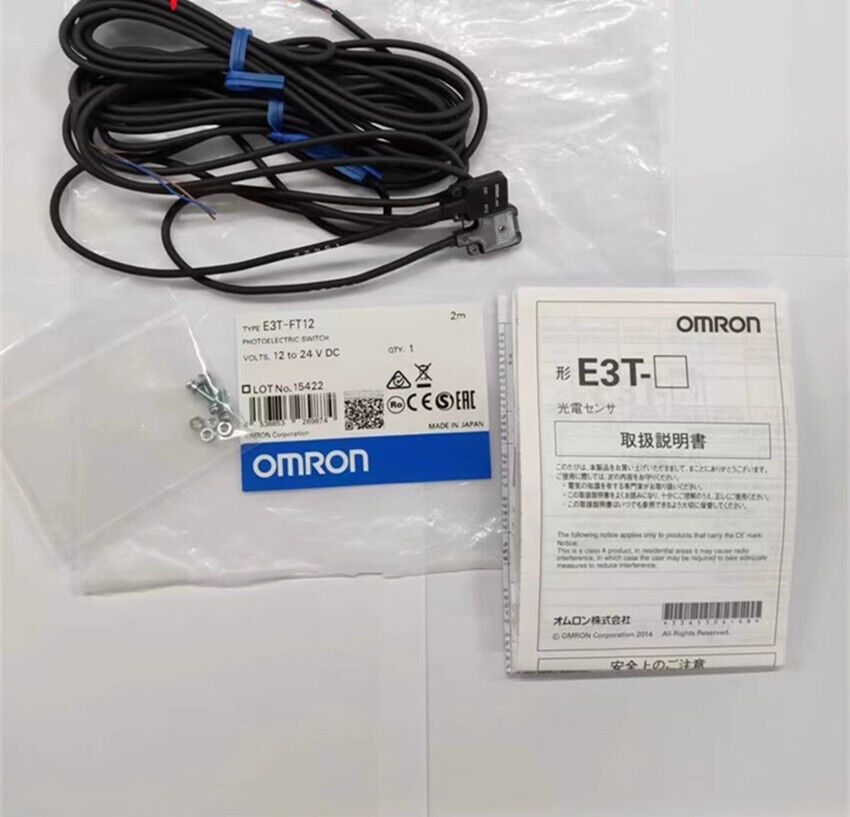 new 1pcs Omron E3T-FT12 2M Photoelectric Switch Sensor - OMRON