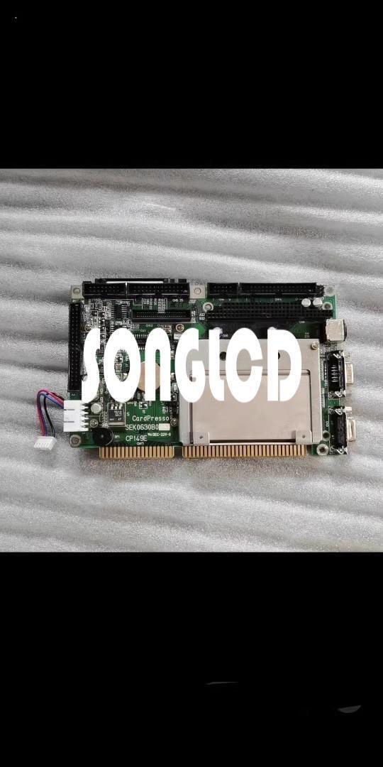 1PCS SEK0630B0 Electronic Component - KOEED
