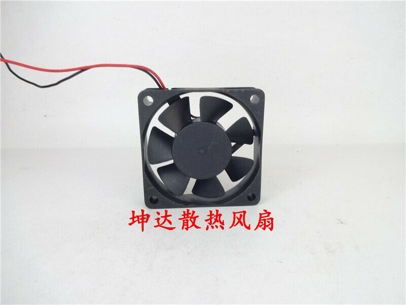 ADDA CFM 0.08A Cooling Fan - ADDA