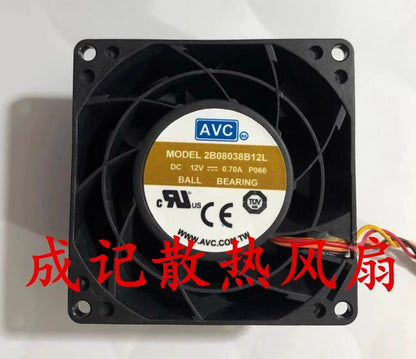 AVC 2B08038B12L 8038 DC12V 0.70A 8CM 4-Wire PWM Cooling Fan