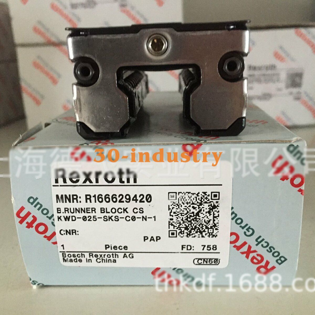 1Pcs New For Rexroth linear guide block R166629420 Rexroth