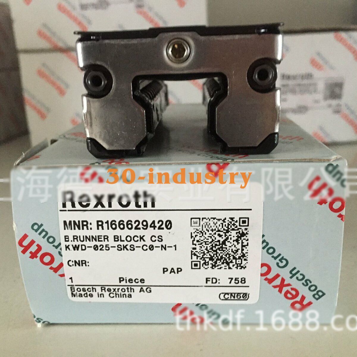Rexroth R166629420 Linear Guide Block - 1 Piece - REXROTH