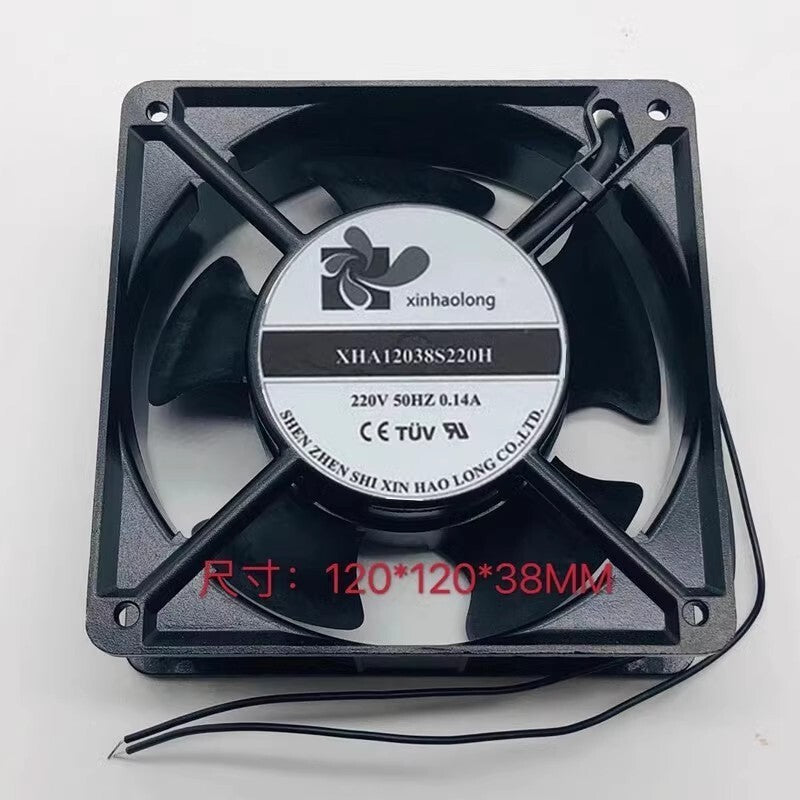 XINHAOLONG XHA12038S220H 12038 220V 0.14W Cabinet Axial Cooling Fan