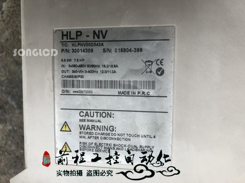 HLPNV05D543A Electronic Component - 1PCS for Reliable Performance - HLPN TECH