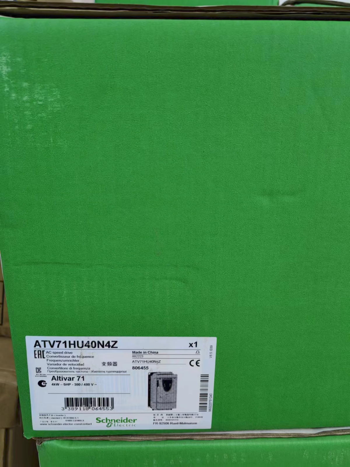 new 1PC ATV71HU40N4Z Inverter ATV71HU40N4Z IN BOX - VENDOR TBD