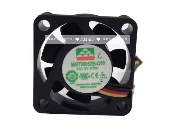 1PCS MGT3005ZB-O10 5V 0.20A 3-Wire Silent Cooling Fan