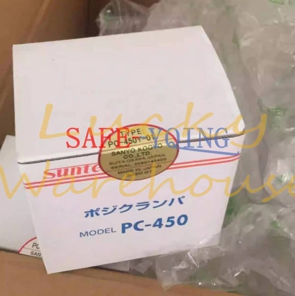 One SUNTES Hydraulic brake PC-450Y-01