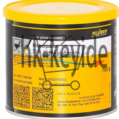 1Pcs KLUBER Lubrication Kluberpaste UH1 96-402 750g (1.7 LB) SAFE RELIABLE