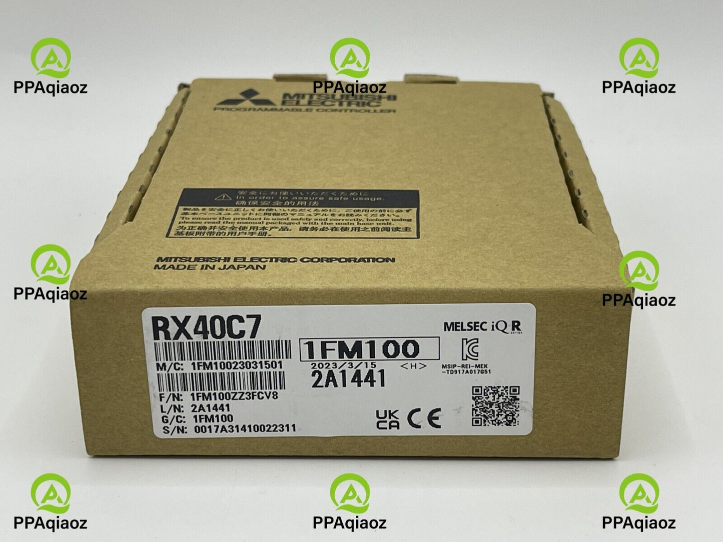 Mitsubishi RX40C7 Rapid Delivery - MITSUBISHI