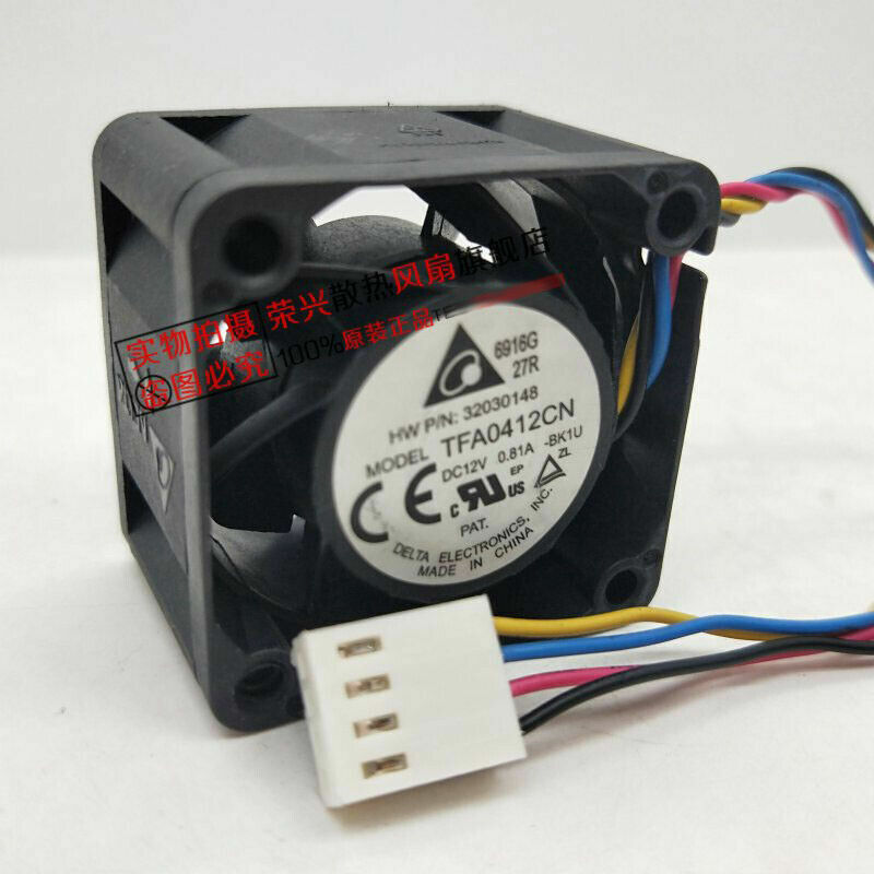 Delta TFA0412CN-BK1U 4028 12V 0.81A 4-wire PWM switch cooling fan | High-performance cooling solution for efficient operation - DELTA