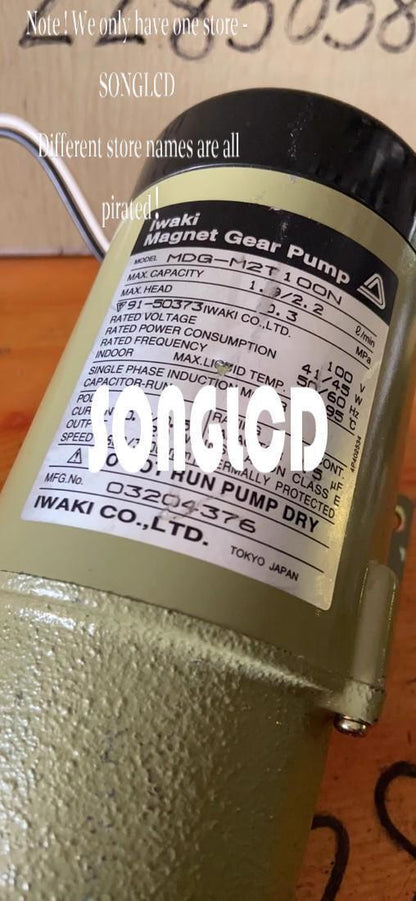 MDG-M2T100N Industrial Sensor Device - KOEED