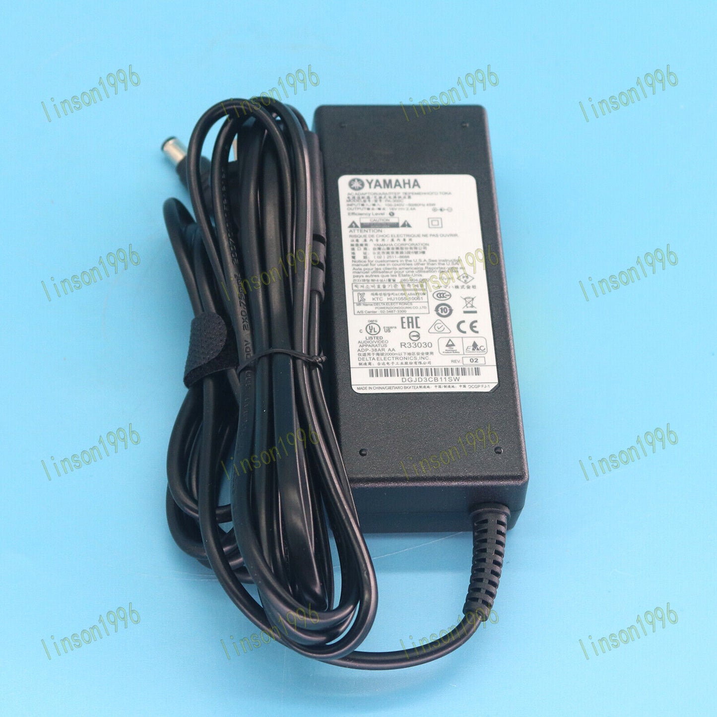 Yamaha AC Power Adaptor PA-300C Fast Shipping - YAMAHA