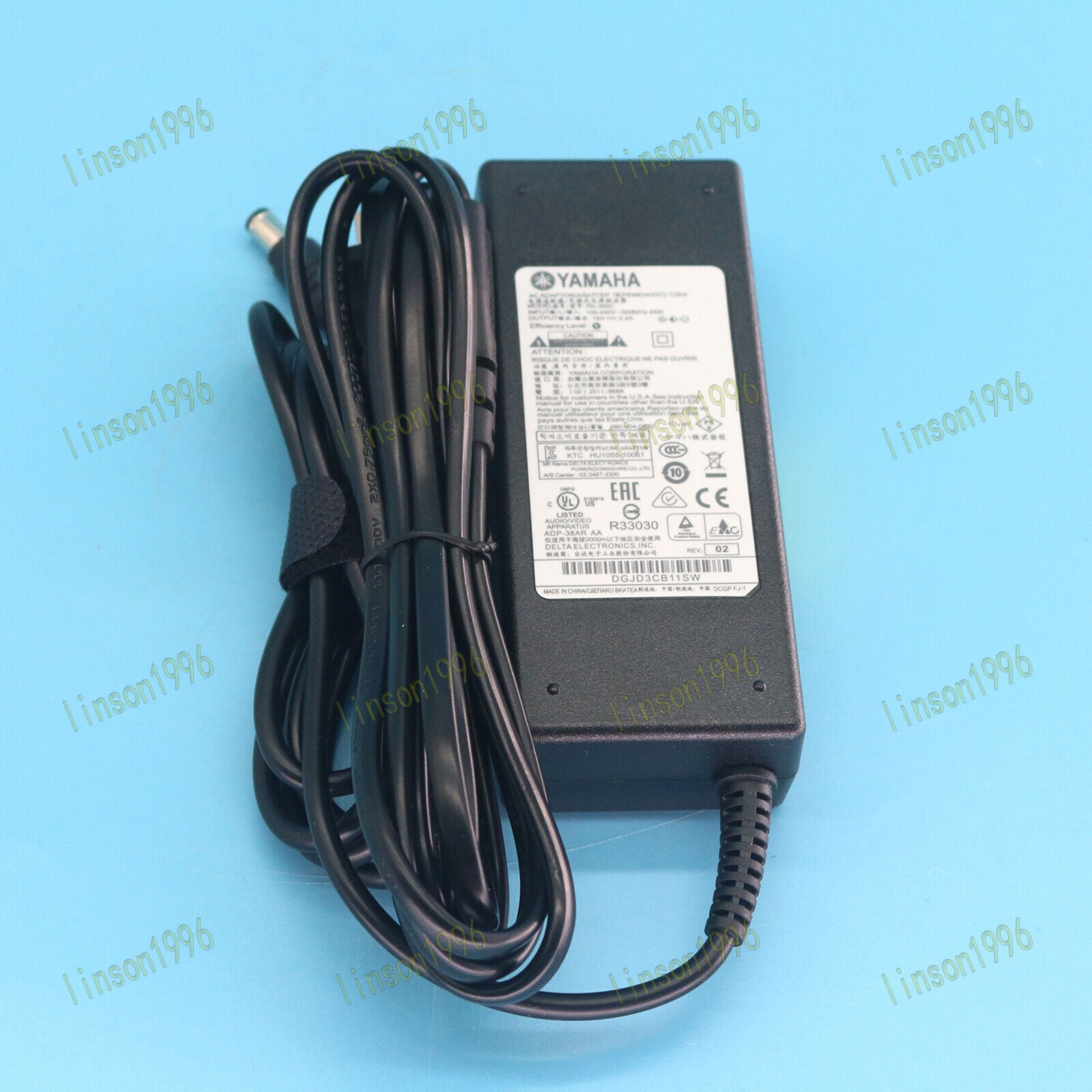 Yamaha AC Power Adaptor PA-300C Fast Shipping - YAMAHA