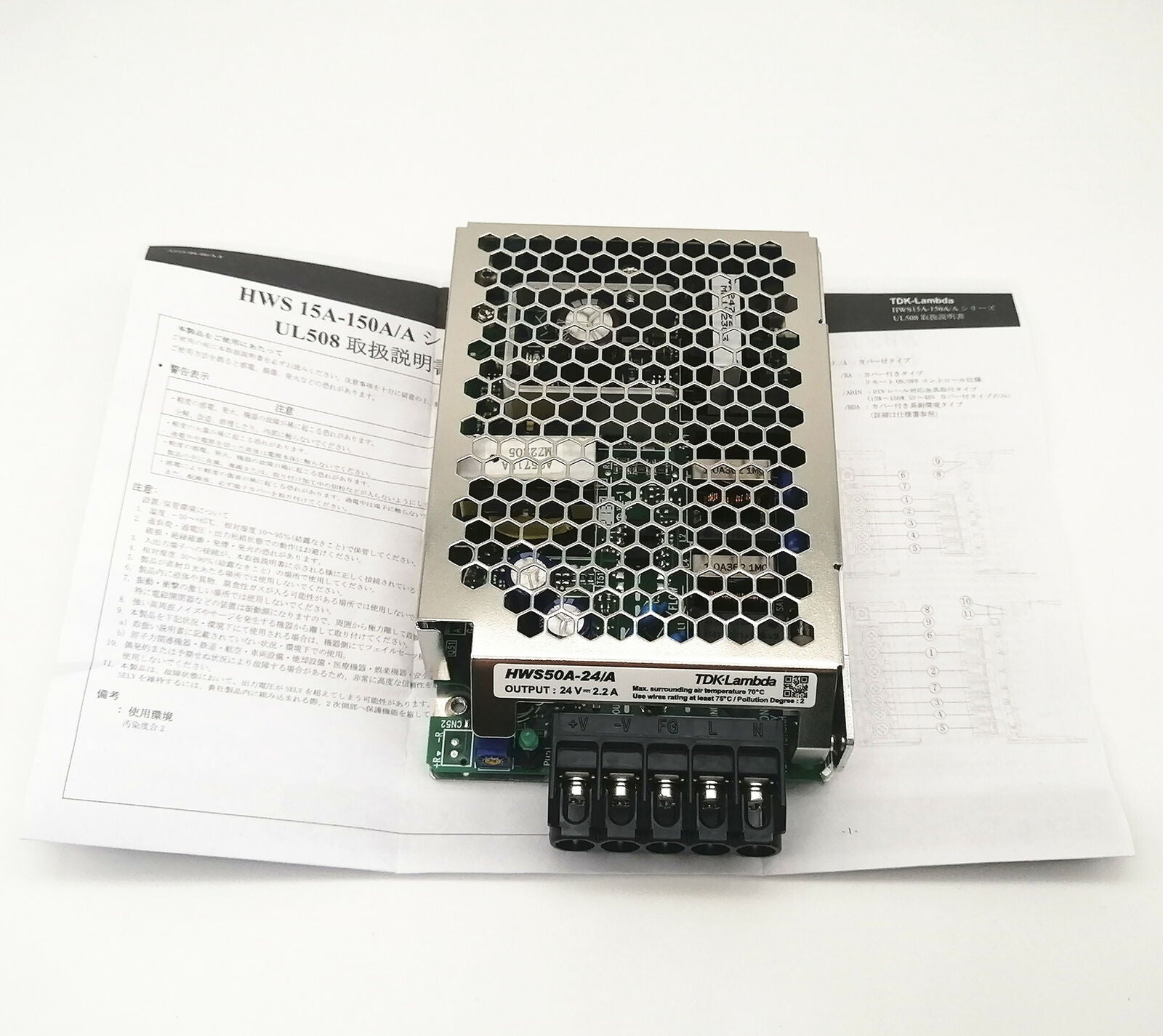 new 1pcs TDK-Lambda HWS50A-24/A Switching Power Supply Module 24V 2.2A Output - TDK-LAMBDA