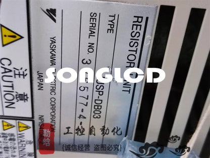 1PCS JUSP-DB03 Servo Drive Unit - JUSP