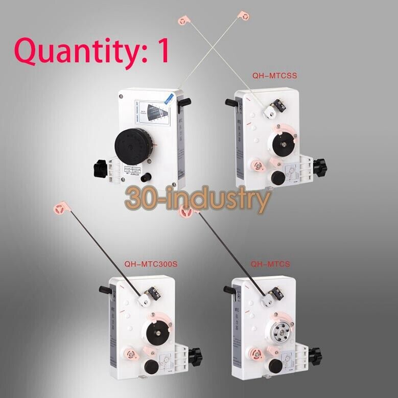Magnetic Tension Controller QH19-MTC300S for Winding Machines - KOEED