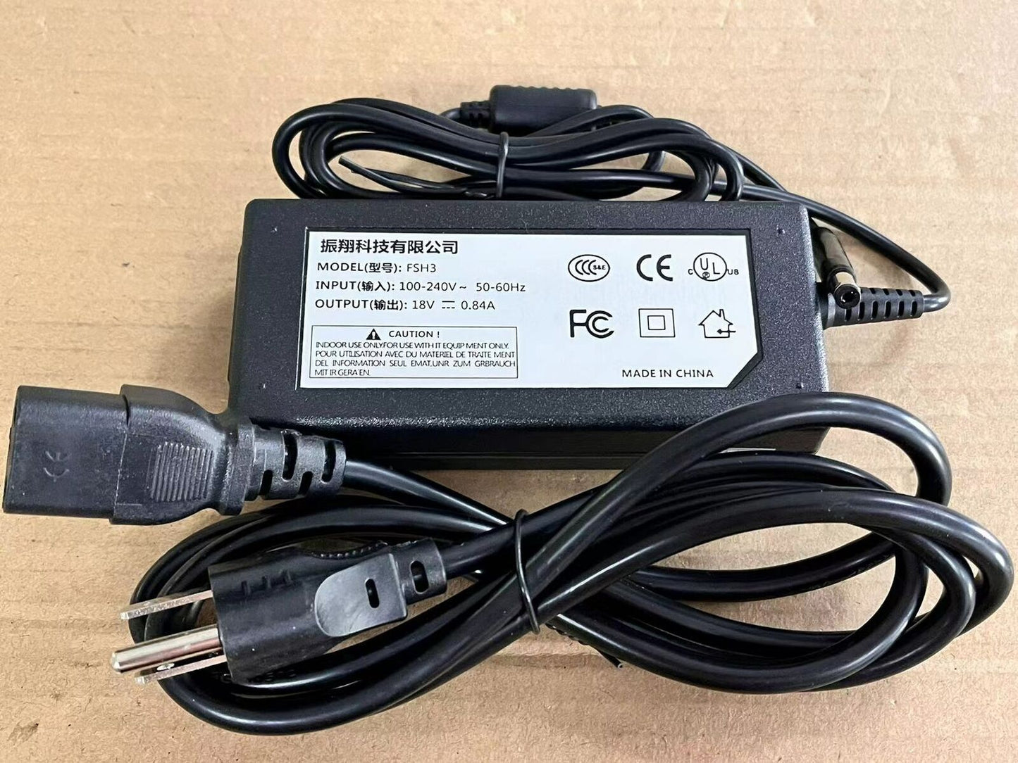 Rohde&Schwarz FSH3,  spectrum analyzer universal power adapter