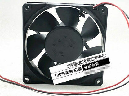NMB 09225VE-24P-CA 9225 90mm 24V 0.37A Inverter cooling fan