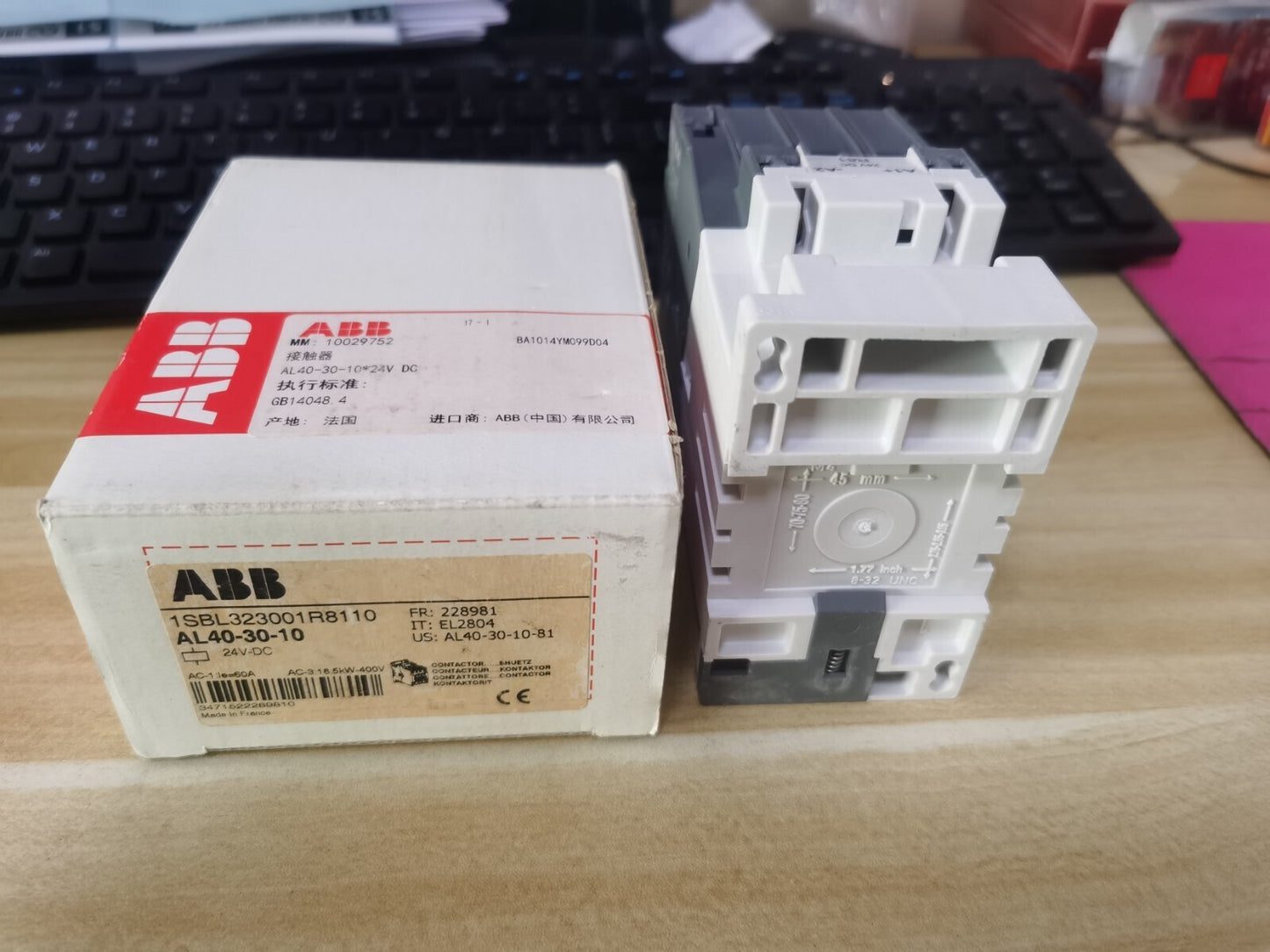 1PCS ABB AL40-30-10 AL403010 DC Contactor 1NO In Box