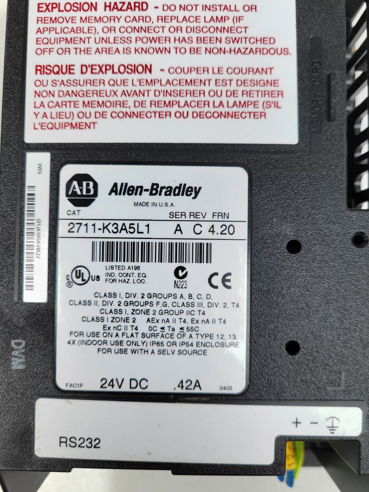 Allen-Bradley PanelView 300 2711-K3A5L1 SER A REV C FRN 4.20 1PC - ALLEN-BRADLEY